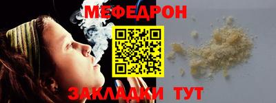 mix Бугуруслан