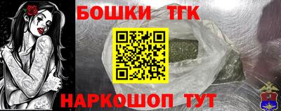 герыч Бузулук