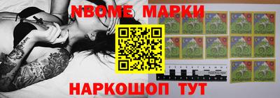 mix Бугуруслан