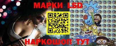 герыч Бузулук