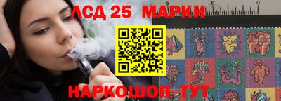 mix Бугуруслан