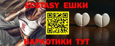 mix Бугуруслан