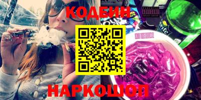 mix Бугуруслан