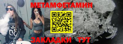 mix Бугуруслан