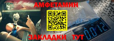 mix Бугуруслан