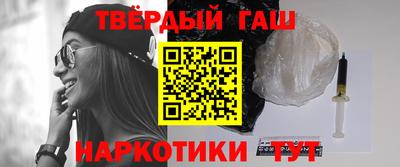 герыч Бузулук