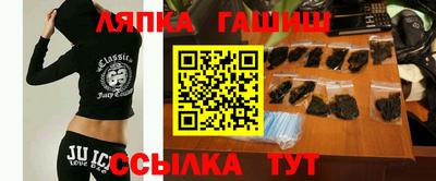 герыч Бузулук