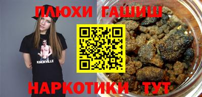 герыч Бузулук
