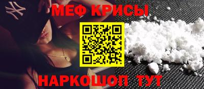 mix Бугуруслан