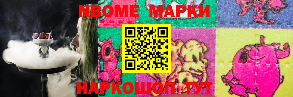 Лсд 25 экстази кислота  Вход с VPN  kraken рабочий сайт  LSD-25 экстази ecstasy  Сухой Лог 